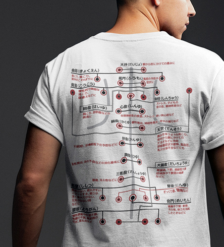 ツボ押しTEE 着用イメージ